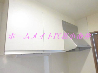 【キッチン】 | La・花小金井