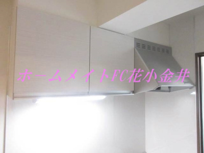 【キッチン】 | La・花小金井