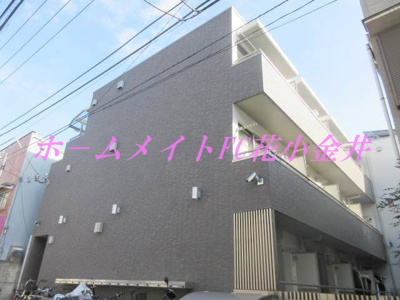 【外観】 | La・花小金井