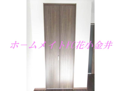 【収納】 | La・花小金井