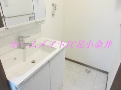 【独立洗面台】 | La・花小金井