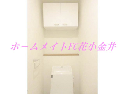 【トイレ】 | La・花小金井