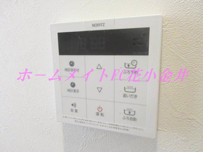 【設備】 | La・花小金井