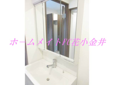 【洗面所】 | La・花小金井