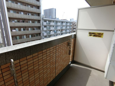 【展望】 | アーバネックス福島