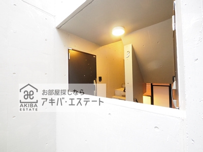 【展望】 | ＳＵＥＲUＴＥ竜泉