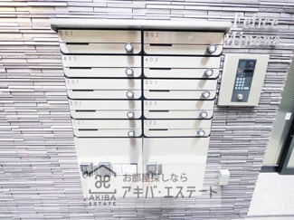 【その他共用部分】 | 同一仕様写真