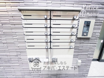 【その他共用部分】 | ＳＵＥＲＴＥ竜泉 | 同一仕様写真