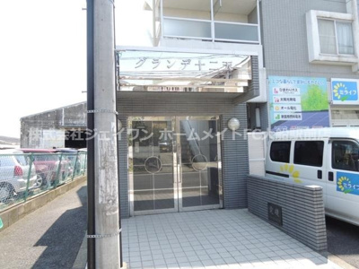 【エントランス】 | グランデ十二天