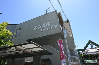 【外観】 | エンゼルハイツ