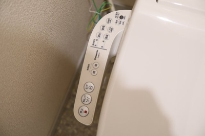 【トイレ】 | メゾン伏木