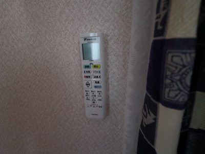 【設備】 | メゾン伏木