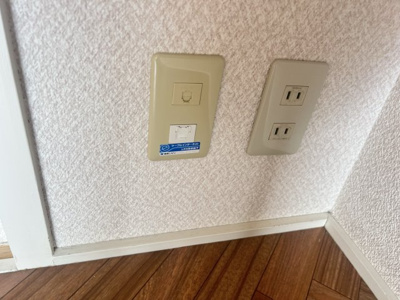 【設備】 | メゾン伏木