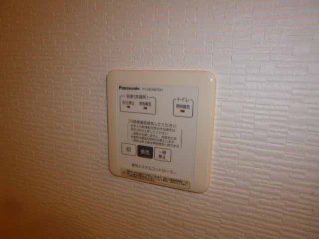 チェリーブロッサムＡの寝室|洋室