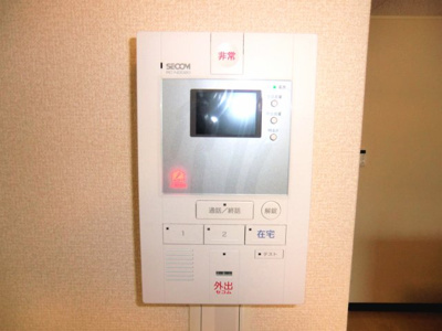 【セキュリティ】 | レオネクスト常光寺