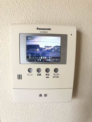 【設備】 | エコスタイル針田