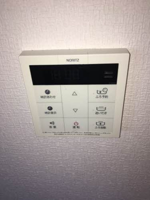 【その他共用部分】 | アートウインドウ