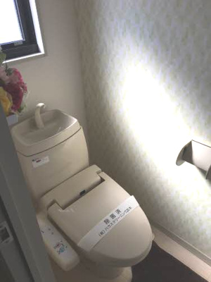 【トイレ】 | アートウインドウ