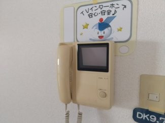 【設備】 | ユーミー平松