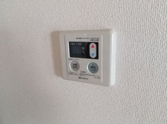 【設備】 | ユーミー平松