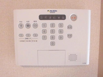 【設備】 | D-room愛光町