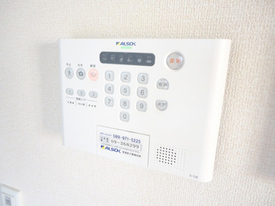 【設備】 | シュトラール
