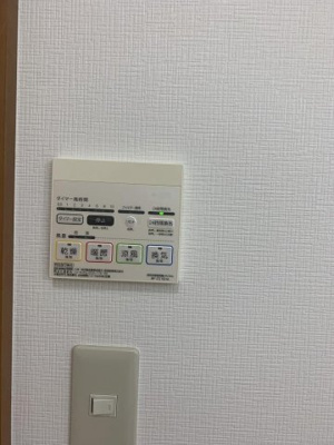 【設備】 | ルナピエーノ・