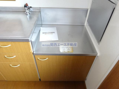  | クレール萱振