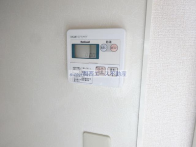 【設備】 | クレール萱振