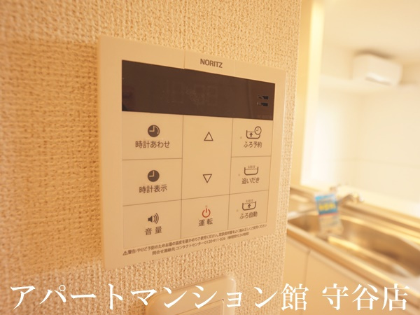 ベル・ファイワークスⅠの設備