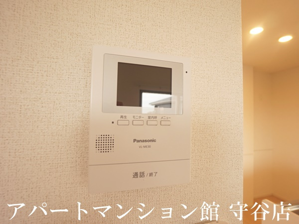 ベル・ファイワークスⅠのセキュリティ