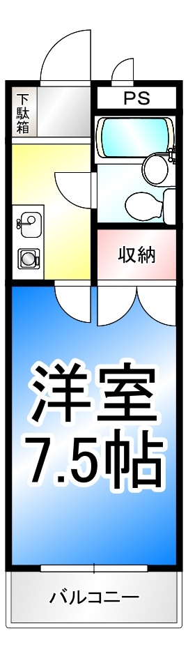 ＭＡＳＡマンション三輪の間取り