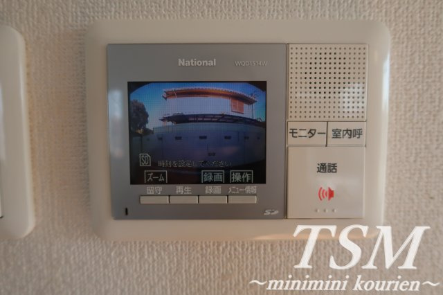 山の手ガーデンハイツのセキュリティ|ＴＶモニターホン