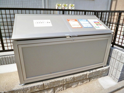 【その他共用部分】 | ベベルスペース | 敷地内ごみ置き場でごみ出しもらくらく～♪忙しい社会人さんや主婦さんにもうってつけ！