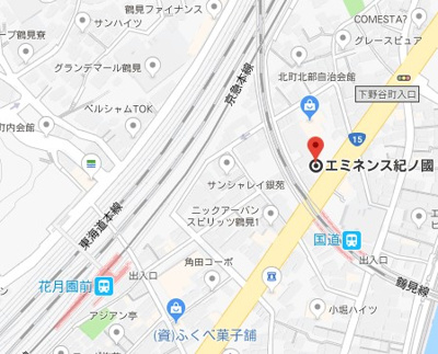 【地図】 | エミネンス紀ノ國