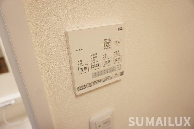 アーバンライフの設備