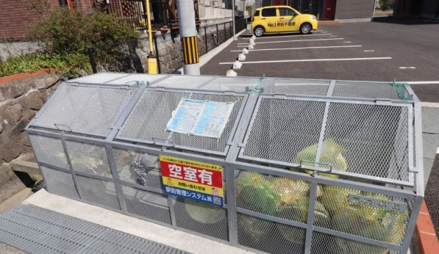 エリコーポⅡの設備|敷地内にゴミ置き場があります