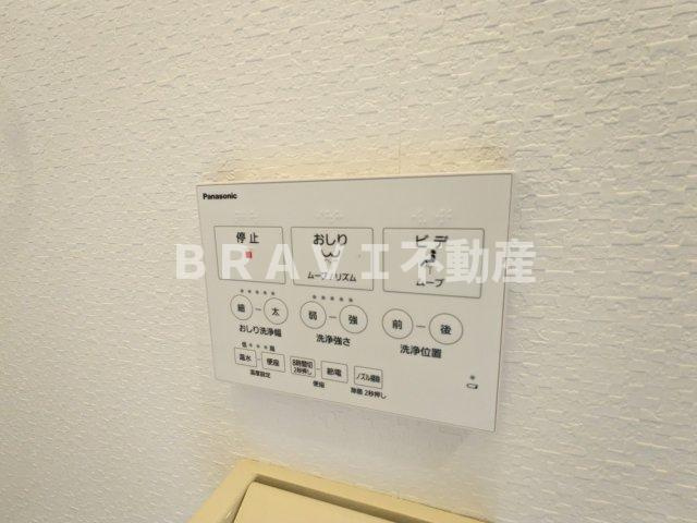 フォルム東三国　BRAVI不動産のその他共用部分|温水洗浄便座