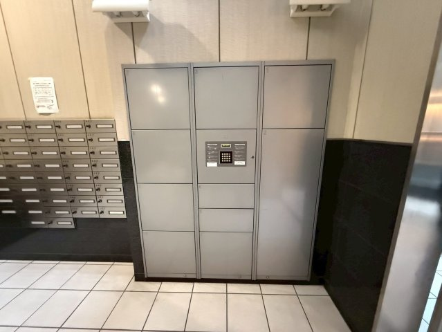 Wohnung K｜名古屋市の賃貸ならMy賃貸のその他共用部分|Wohnung K(ヴォーヌングケイ）