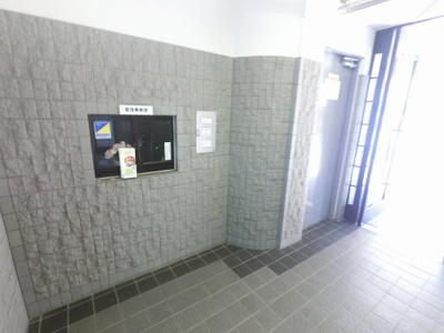 【その他共用部分】 | コスモ川崎シティウィング | 管理人室