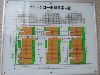 【地図】 | マンション敷地内地図