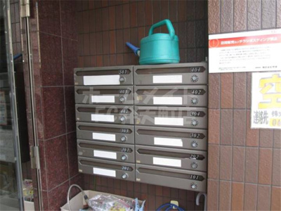 【その他共用部分】 | ヒカリマンション