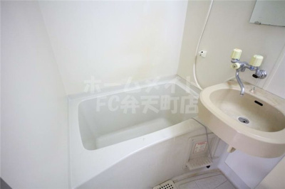 【浴室】 | ヒカリマンション | 日々の暮らしに欠かせないお風呂です