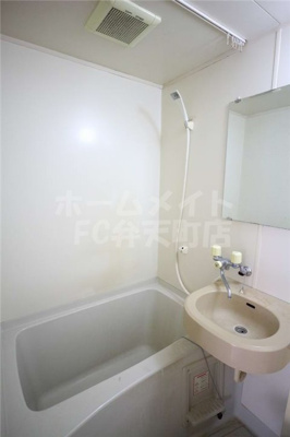 【浴室】 | ヒカリマンション | 日々の暮らしに欠かせないお風呂です