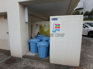 【その他共用部分】 | 敷地内ごみ置き場