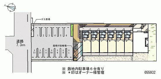 【駐車場】 | コンフォルト
