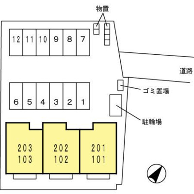 【駐車場】 | ゴールデンヤード | 『ゴールデンヤード』
