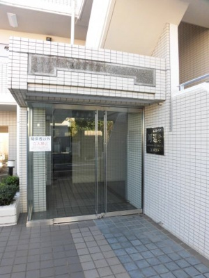 【その他共用部分】 | エスカイア河辺第七