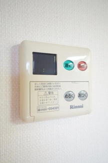 【設備】 | ファインパーク | ※同物件・同タイプの写真です