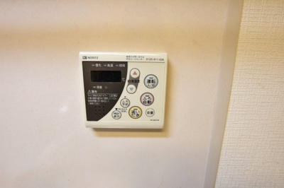 【設備】 | ファミールいけだ